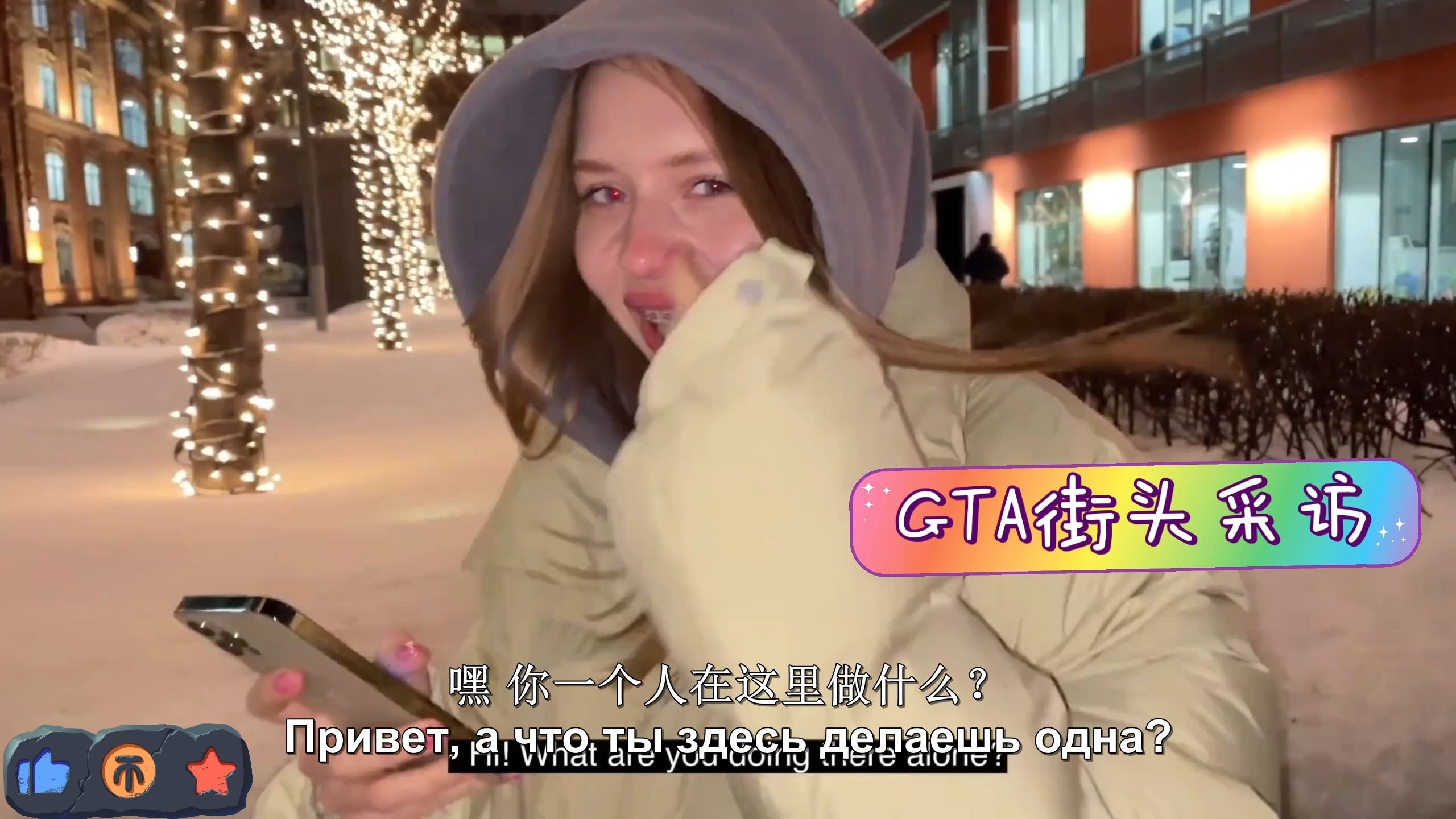 捷克街头搭讪-齐刘海蓝色马尾的运动装店员